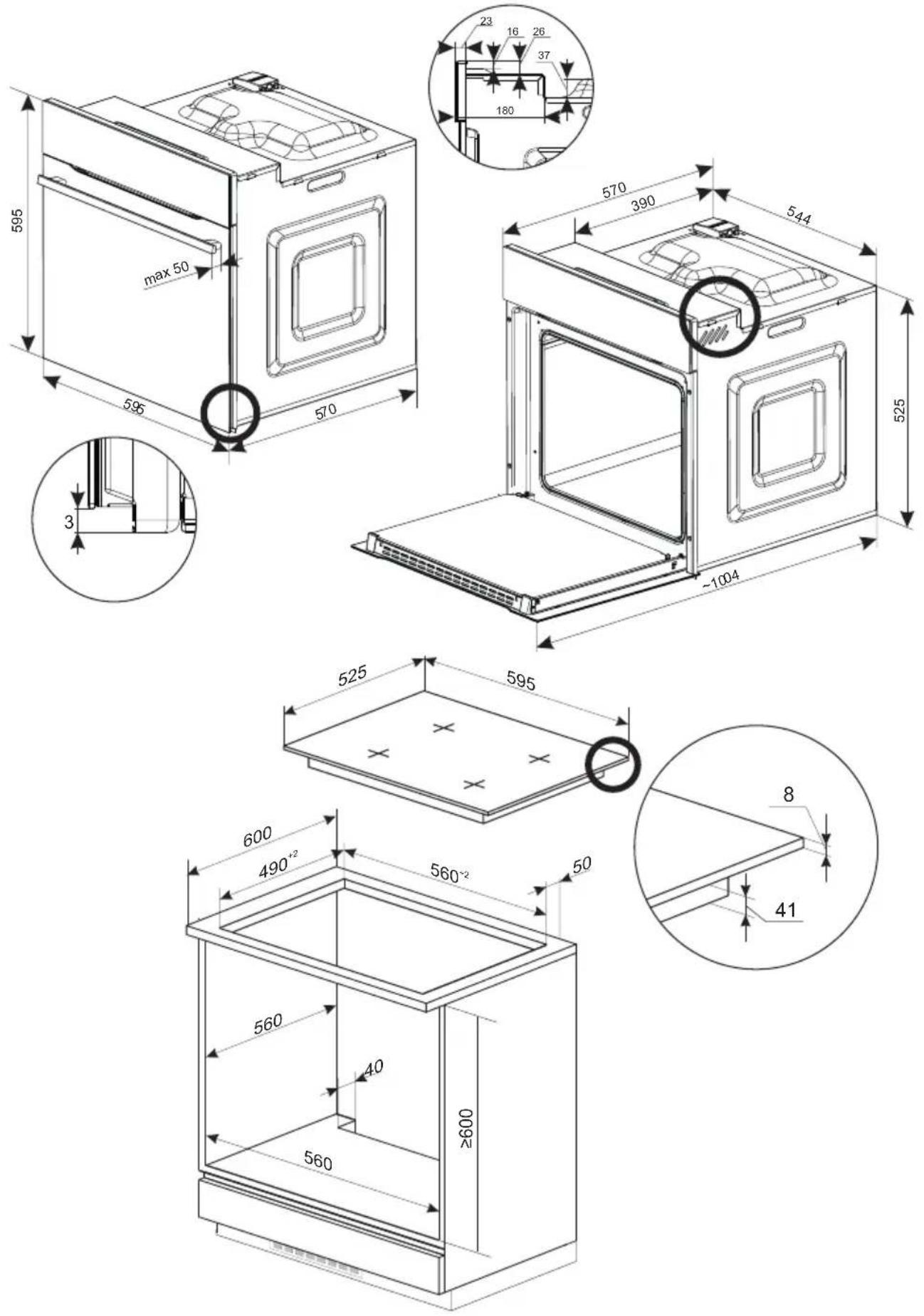 AMICA EHC 12713 E - Assembly of the oven: - 3