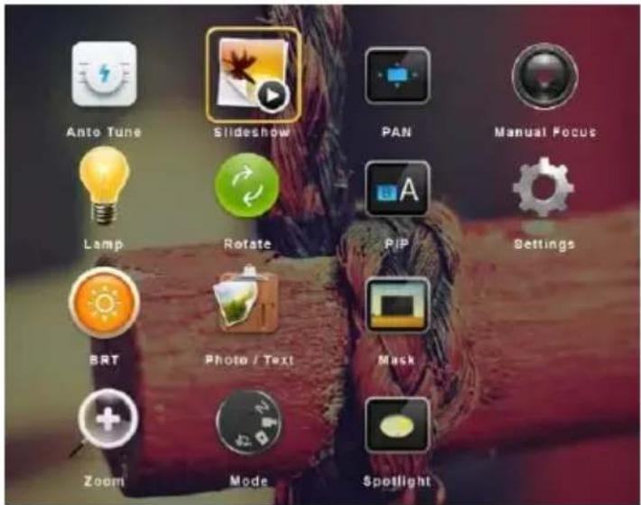 Lumens DC193 - 主選單 - 1