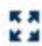 ABUS HDCC90021 - Utilisation barre d'actions - 8