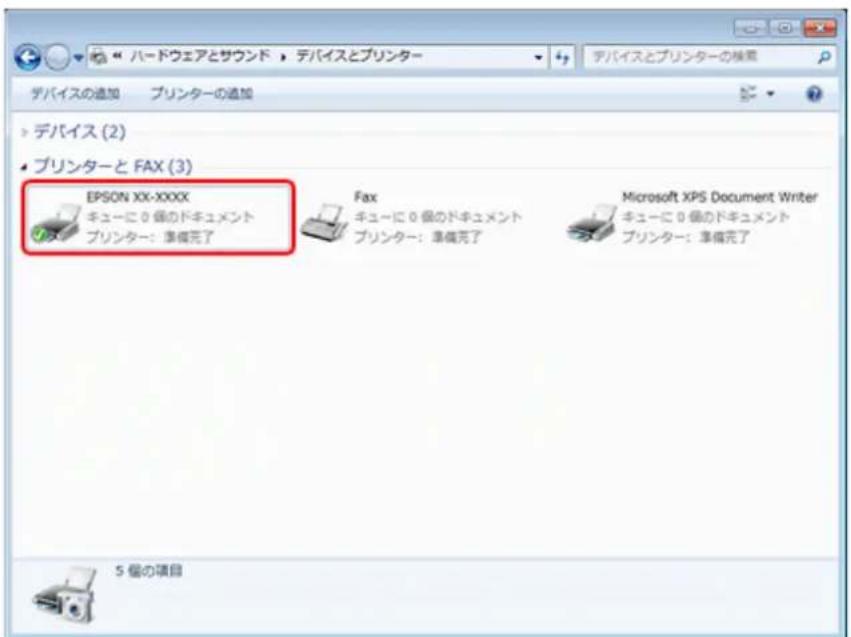 EPSON PX1004 - WindowsXPの場合 - 1