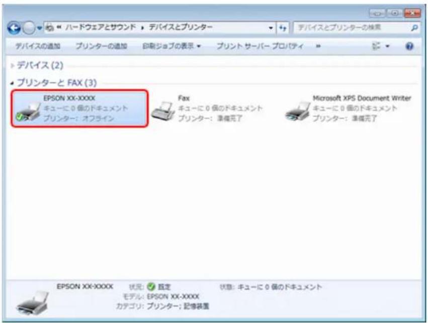 EPSON PX1004 - Windows7の場合 - 1