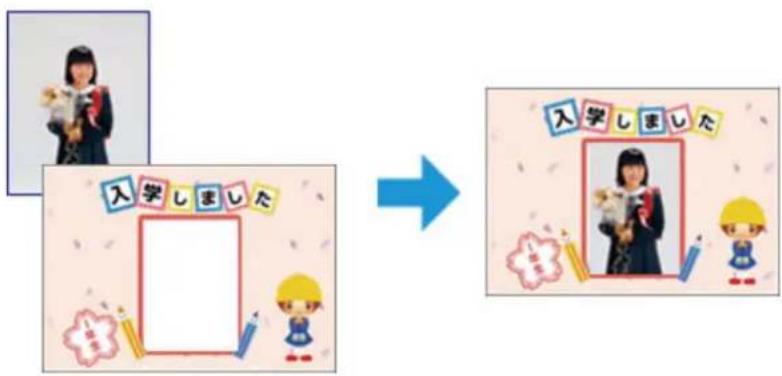 EPSON PX1004 - P.I.F. フレム（飾り枠）を付けて写真を印刷「PRINT Image Framer」 - 1