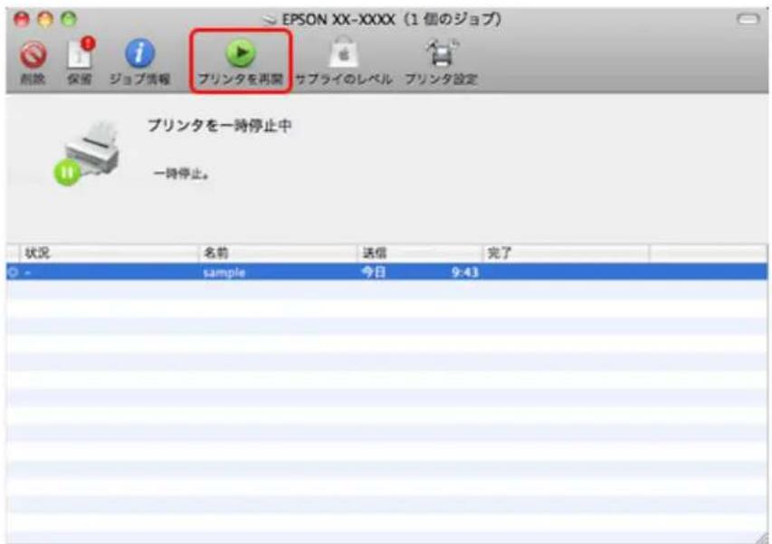 EPSON PX1004 - ? - 2