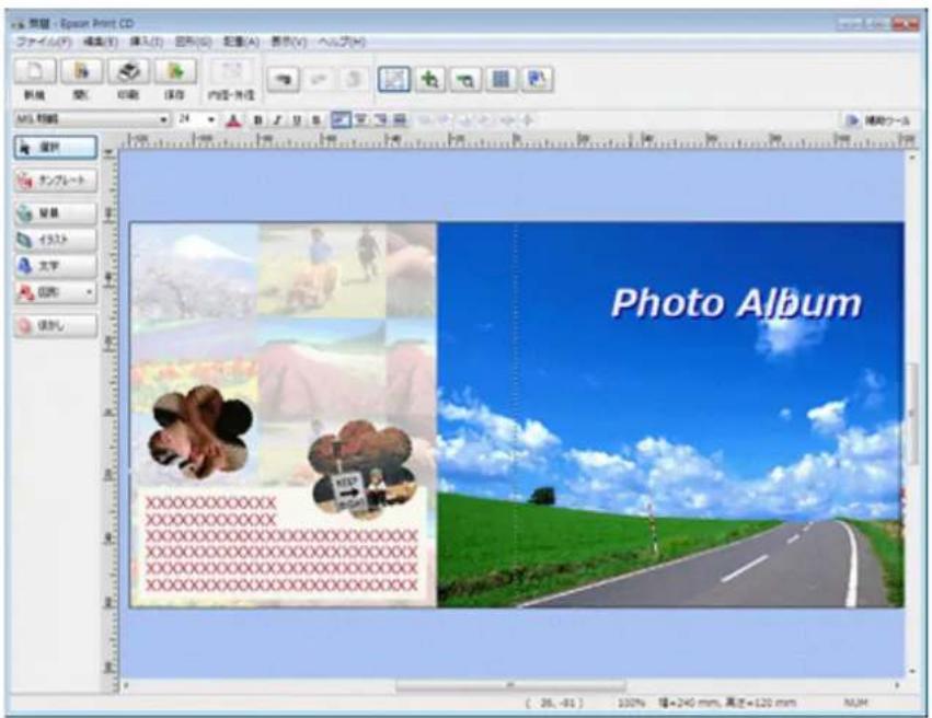 EPSON PX1004 - 才リジルの CD/DVDレーヒルをデサイNON - 1