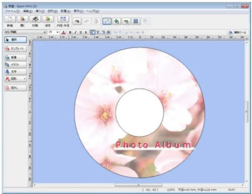 EPSON PX1004 - Epson Print CD - 1