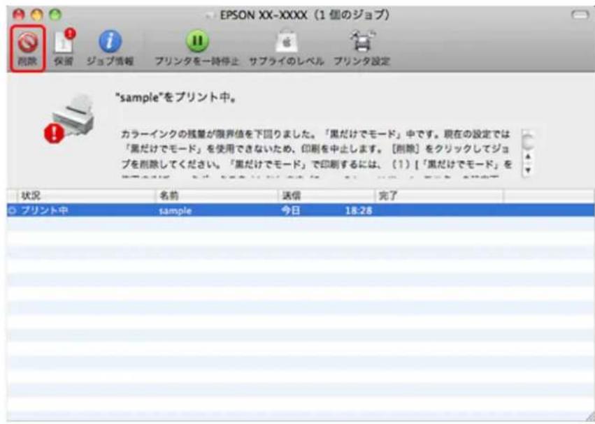 EPSON PX1004 - 参考 - 1