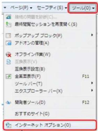 EPSON PX1004 - Windows Internet Explorer 8.x 4印刷 - 4