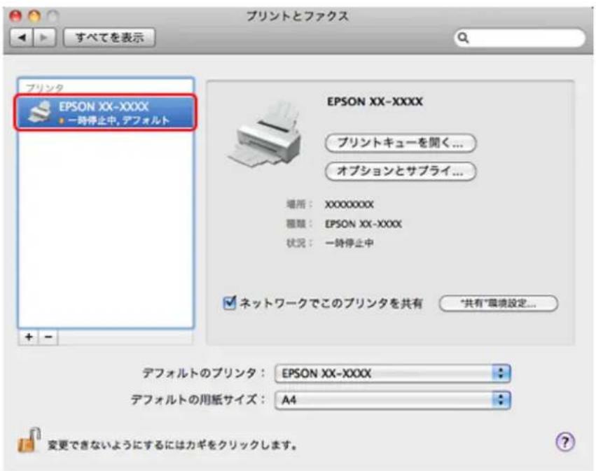 EPSON PX1004 - ? - 1