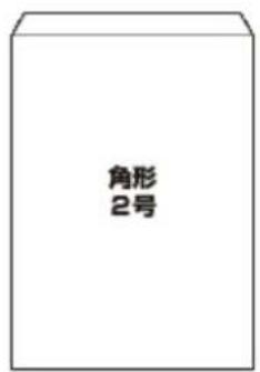 EPSON PX1004 - 印刷這麼用紙サイズ - 12