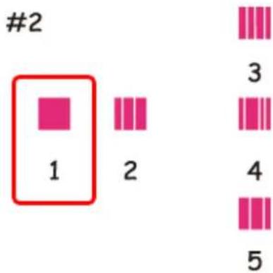 EPSON PX1004 - 1 - 2