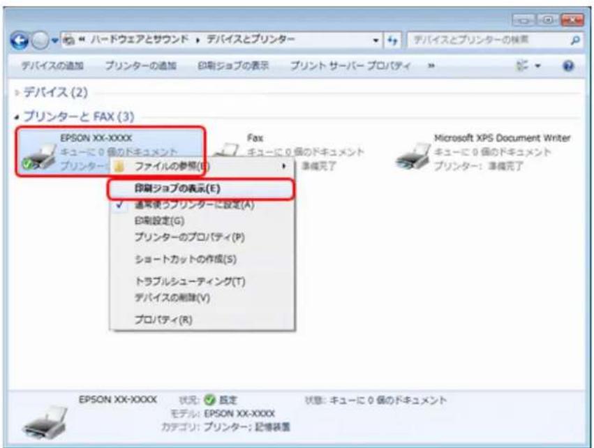 EPSON PX1004 - ? - 1