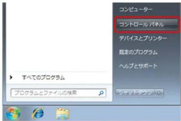 EPSON PX1004 - 参考 - 1
