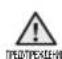 SAMSUNG WF1602NHWGYLE - OCHOBH INHCTPYKLIIN - 1