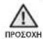 SAMSUNG WF1602NHWGYLE - KAθΑPIΣΜΟΣ TOY ΦΙΑΤΡΟΥ ΨΙΟΑΕΜΜΑΤΟΝ - 1