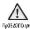 SAMSUNG WF1602NHWGYLE - πληροφορίες ασφαλείας - 1
