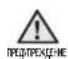 SAMSUNG WF1602NHWGYLE - YdaneHne TpaHCnOpTnpOBOuHbIX 6oJTOB - 4