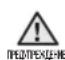 SAMSUNG WF1602NHWGYLE - EneKtpo3axpaHbAHe n 3a3emBaHe - 1
