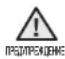SAMSUNG WF1602NHWGYLE - информача 3a 6e3ОпаСНСТТа - 1
