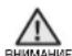 SAMSUNG WF1602NHWGYLE - CEPNO3HN 3HAUN 3A INPEDYNPEYBAHbE INHCTAJALUJA - 4
