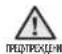 SAMSUNG WF1602NHWGYLE - Cbbp3BaHe Ha Mapkya 3a noDaBaHe Ha BOba (npn n36paHmOdeJI) - 6