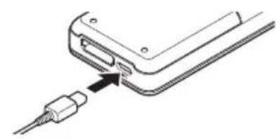OLYMPUS DS9500 - Maitinimo jungimas - 2