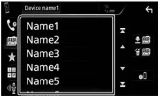 KENWOOD DMX7018BTS - Select the person you want to call from the list. - 1