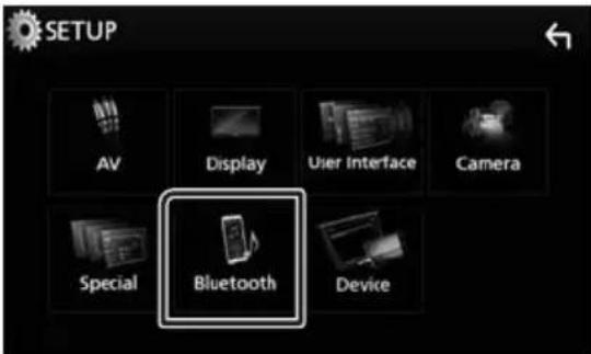 KENWOOD DMX7018BTS - Bluetooth Setup - 2