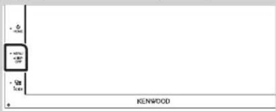 KENWOOD DMX7018BTS - Menu contextuel - 1