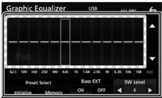 KENWOOD DMX7018BTS - Equalizer Control - 2