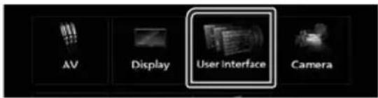 KENWOOD DMX7018BTS - User Interface Setup - 1