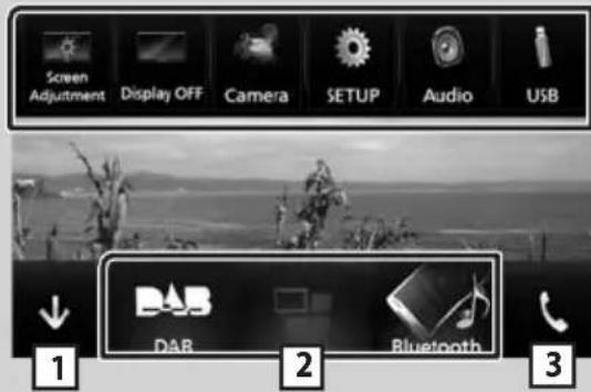 KENWOOD DMX7018BTS - Popup menu - 2
