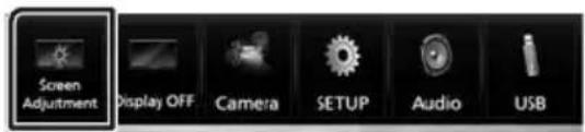 KENWOOD DMX7018BTS - Touch [Screen Adjustment]. - 1