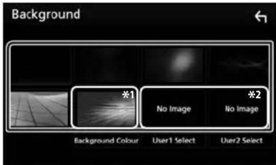 KENWOOD DMX7018BTS - Changez l'image ou la couleur en arrête-plan - 1