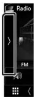 KENWOOD DMX7018BTS - Auto memory - 2