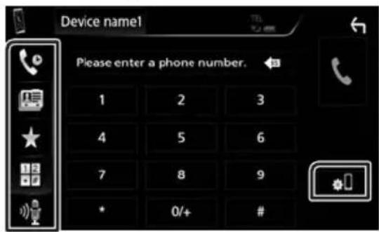 KENWOOD DMX7018BTS - Select a dialing method. - 1