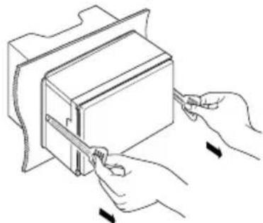 KENWOOD DMX7018BTS - Removing the unit - 3