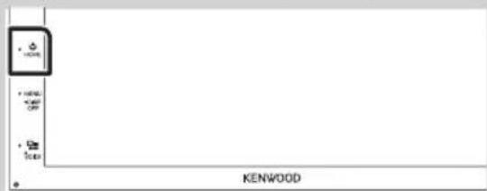KENWOOD DMX7018BTS - Affiche I'ecran d'ACCUEIL. - 1