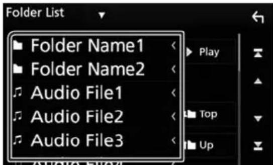 KENWOOD DMX7018BTS - Folder search - 2