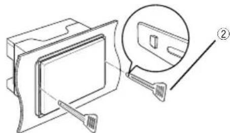 KENWOOD DMX7018BTS - Retrait de l'appareil - 1