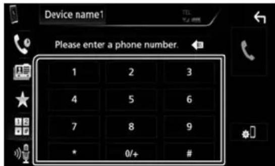 KENWOOD DMX7018BTS - Enter a phone number with number keys. - 1