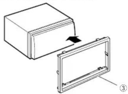 KENWOOD DMX7018BTS - Trim plate - 1