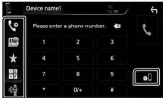 KENWOOD DMX7018BTS - Sélectionnez une méthode de numération. - 1
