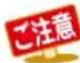 TOSHIBA DBPS600 - 無線LANアダフロー(別売)を使てきは - 1