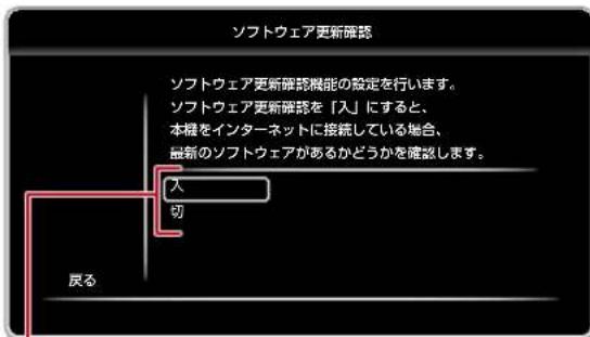 TOSHIBA DBPS600 - 747 13 - 1