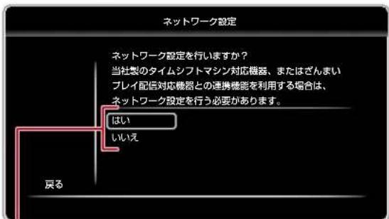 TOSHIBA DBPS600 - 2 - 1