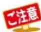 TOSHIBA DBPS600 - 無線LANアダpler(別売)を使て接続する - 2
