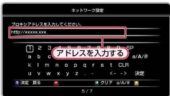TOSHIBA DBPS600 - 【手動】を選んだとは - 2