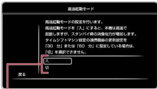 TOSHIBA DBPS600 - 9 - 1