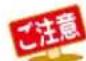 TOSHIBA DBPS600 - 再生中仁 - 4