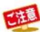 TOSHIBA DBPS600 - ▲▼ 今【次】を選んを押す - 1